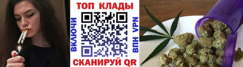 Цена Коркино ГАШ  Канабис  Псилоцибиновые грибы  Codein  Кокаин  МЕФ 