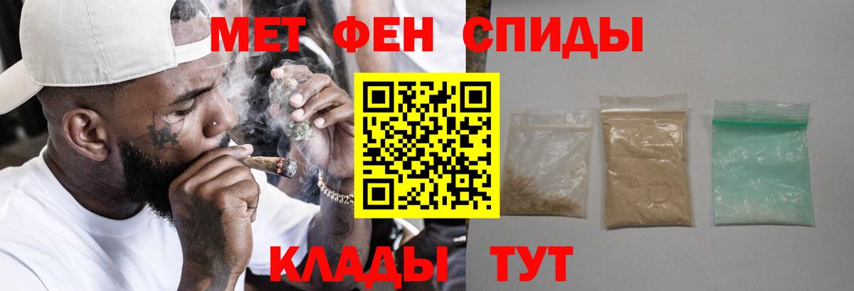 АМФ VHQ Коркино