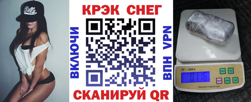 Cocaine Колумбийский Коркино
