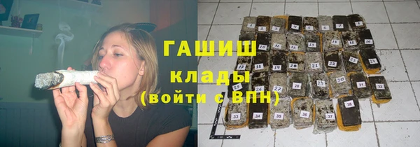 кокаин Алексеевка