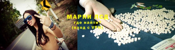 кокаин Алексеевка