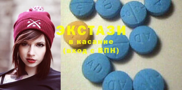кокаин Алексеевка
