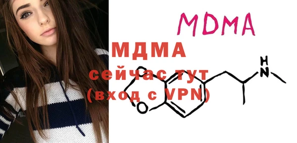 кокаин Алексеевка