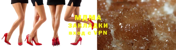 спайс Алзамай