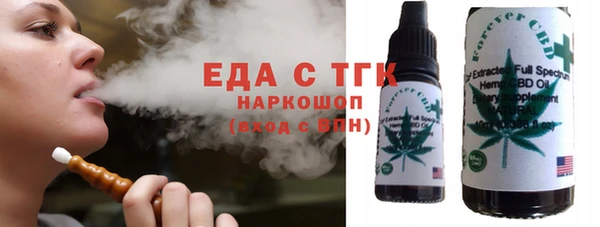 спайс Алзамай