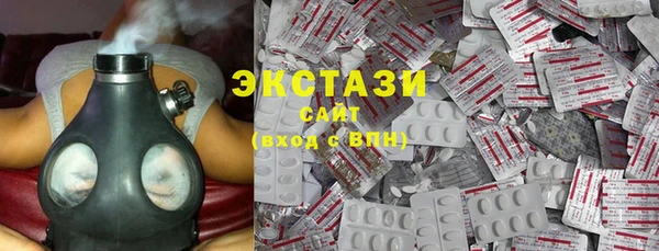 кокаин премиум Алексин