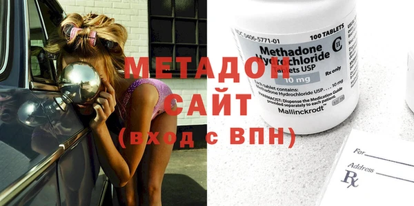 кокаин Алексеевка