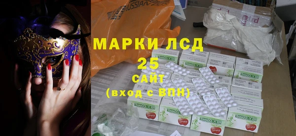 кокаин Алексеевка