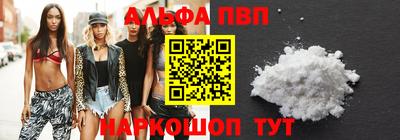 дурь Камышлов