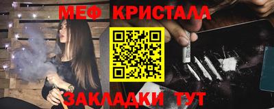 гашишное масло Кандалакша