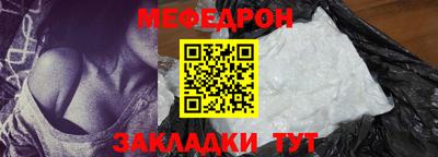 дурь Камышлов