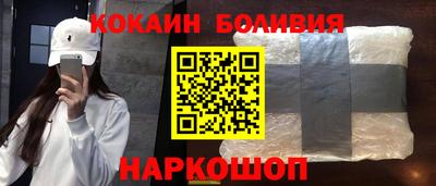 дурь Камышлов
