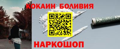 мяу мяу мука Канаш