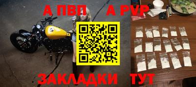 дурь Камышлов