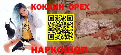 дурь Камышлов