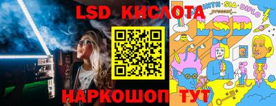 дурь Камышлов