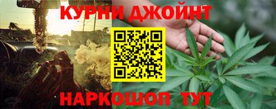 дурь Камышлов