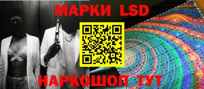 дурь Камышлов