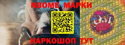 дурь Камышлов