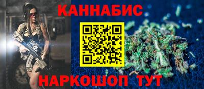 дурь Камышлов