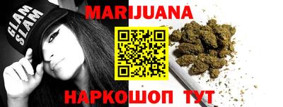 дурь Камышлов
