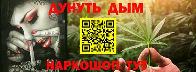 дурь Камышлов
