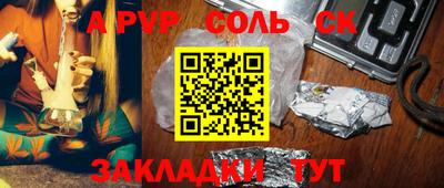 дурь Камышлов