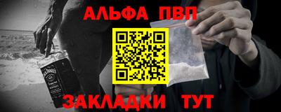 гашишное масло Кандалакша