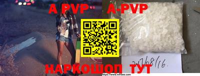 дурь Камышлов