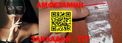 гашишное масло Кандалакша
