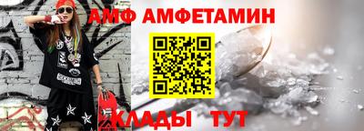 гашишное масло Кандалакша