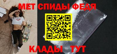 гашишное масло Кандалакша