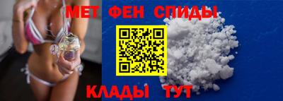 гашишное масло Кандалакша