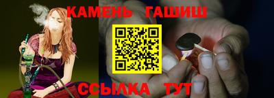 дурь Камышлов