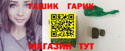 дурь Камышлов