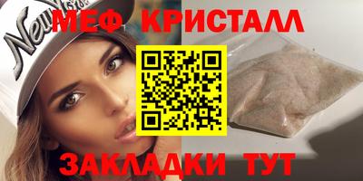 дурь Камышлов