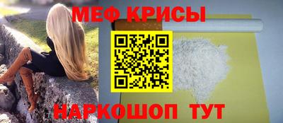 гашишное масло Кандалакша