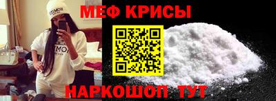 дурь Камышлов