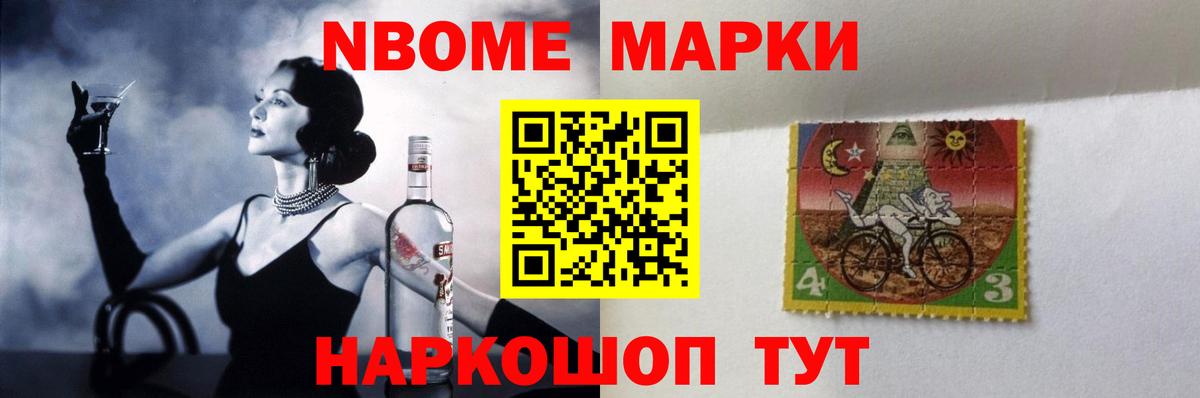 LSD-25 экстази кислота Коркино
