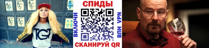 Первитин винт Коркино